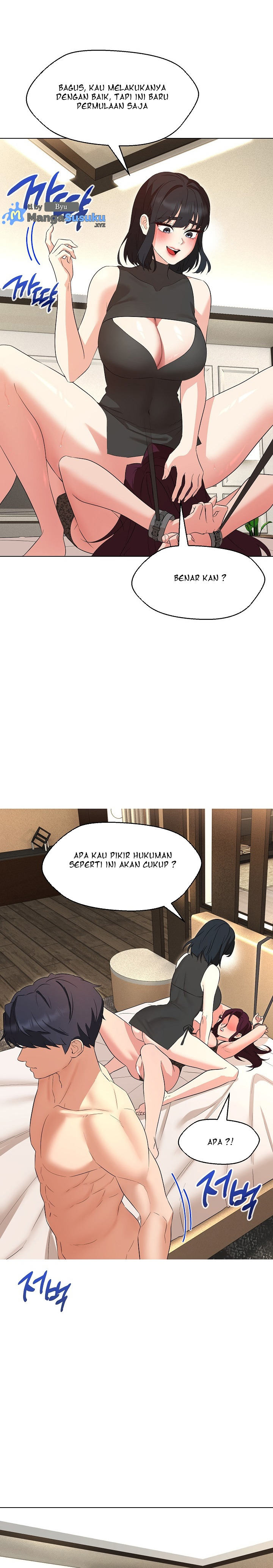 My Wife As a Teacher: Chapter chapter-36 - Page 8