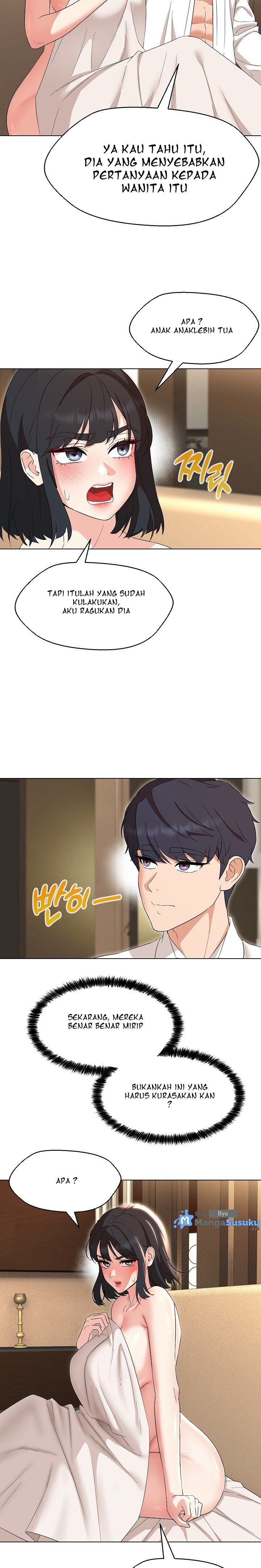 My Wife As a Teacher: Chapter chapter-36 - Page 21