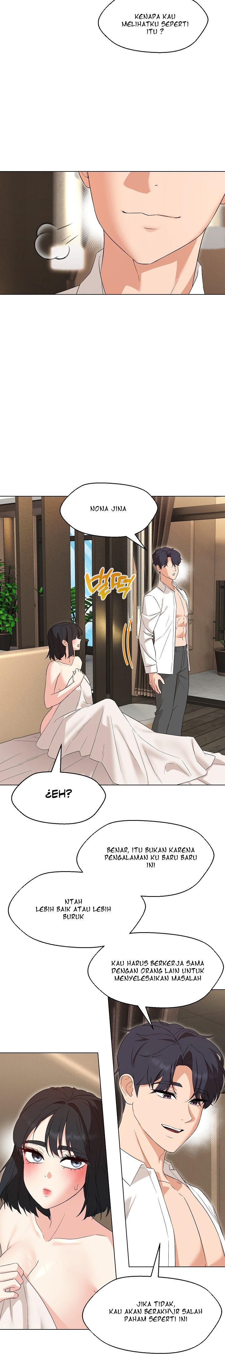 My Wife As a Teacher: Chapter chapter-36 - Page 22