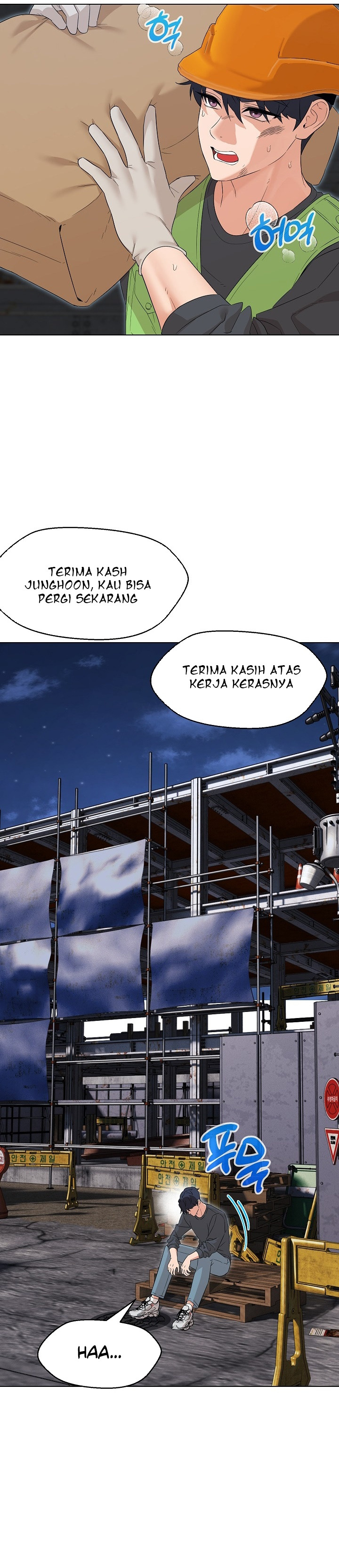 My Wife As a Teacher: Chapter chapter-37 - Page 2