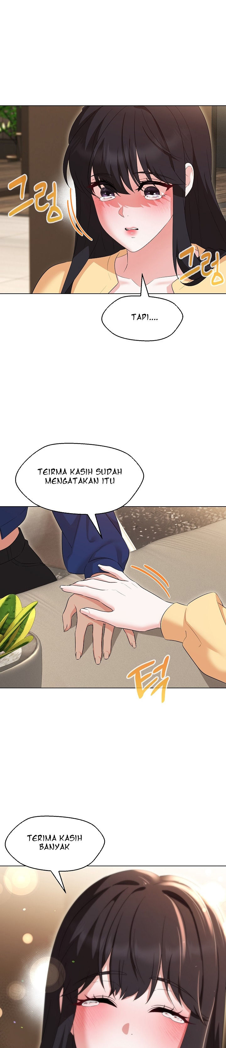 My Wife As a Teacher: Chapter chapter-37 - Page 21