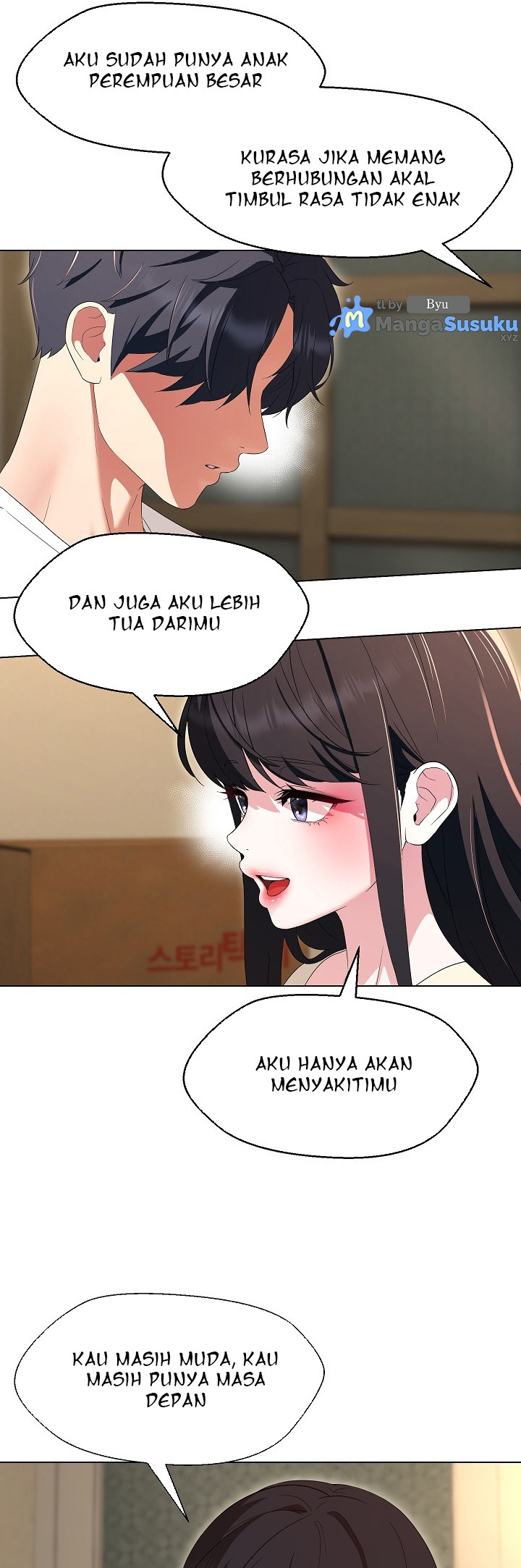 My Wife As a Teacher: Chapter chapter-37 - Page 32