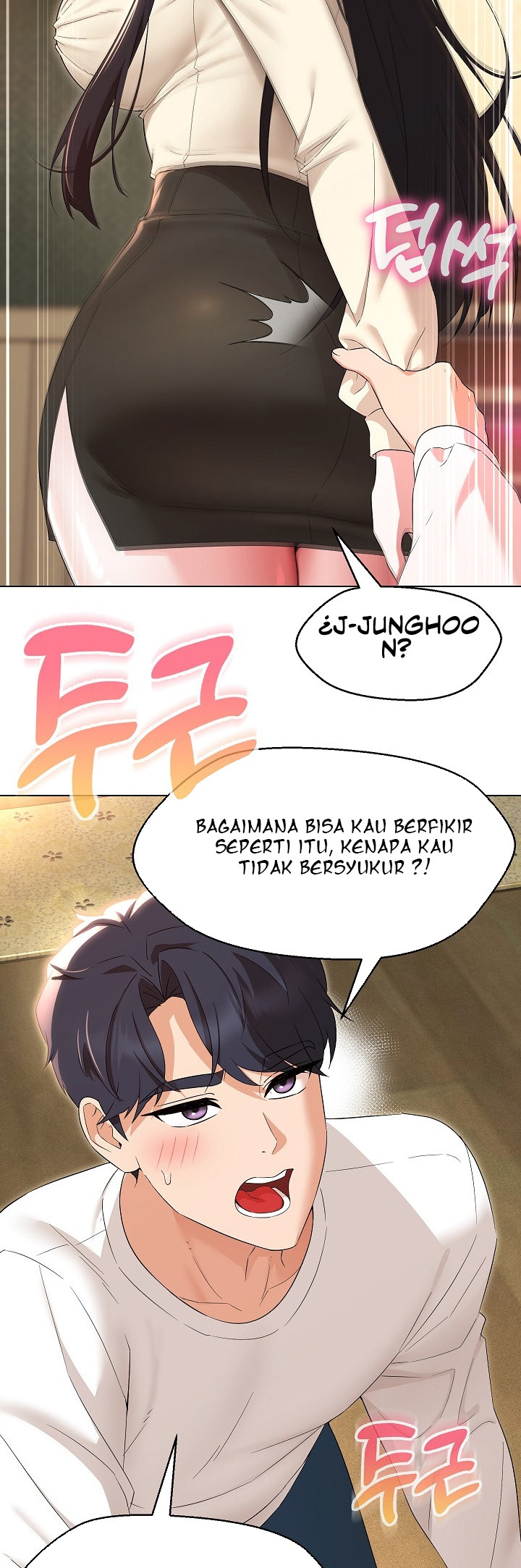 My Wife As a Teacher: Chapter chapter-37 - Page 35
