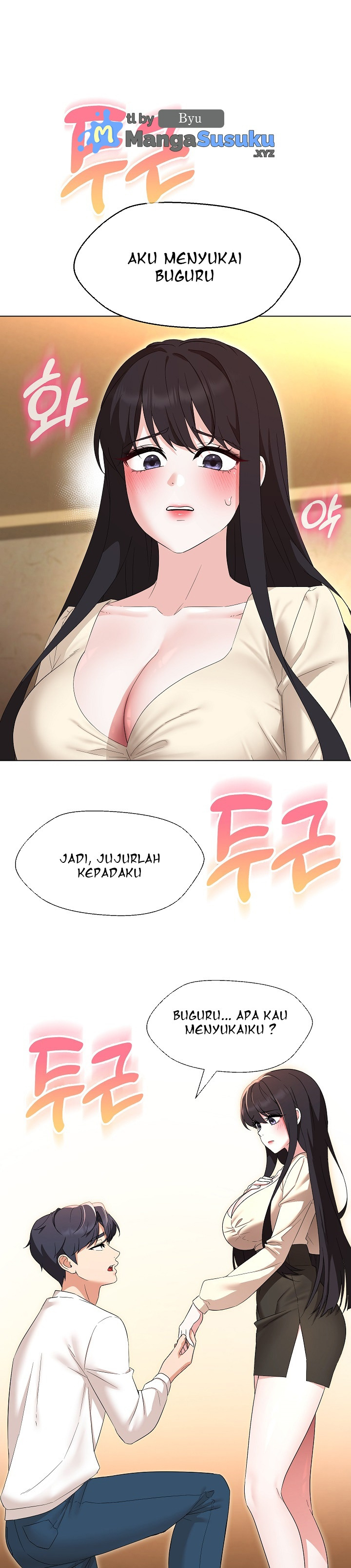 My Wife As a Teacher: Chapter chapter-38 - Page 2