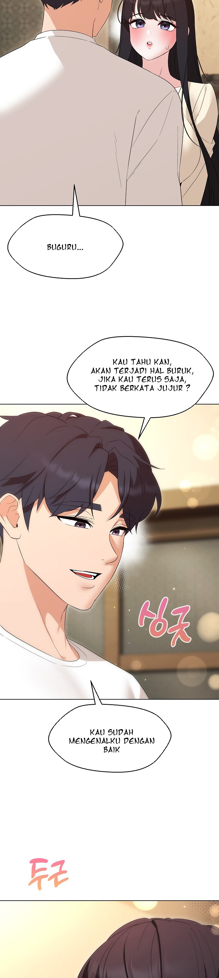 My Wife As a Teacher: Chapter chapter-38 - Page 4