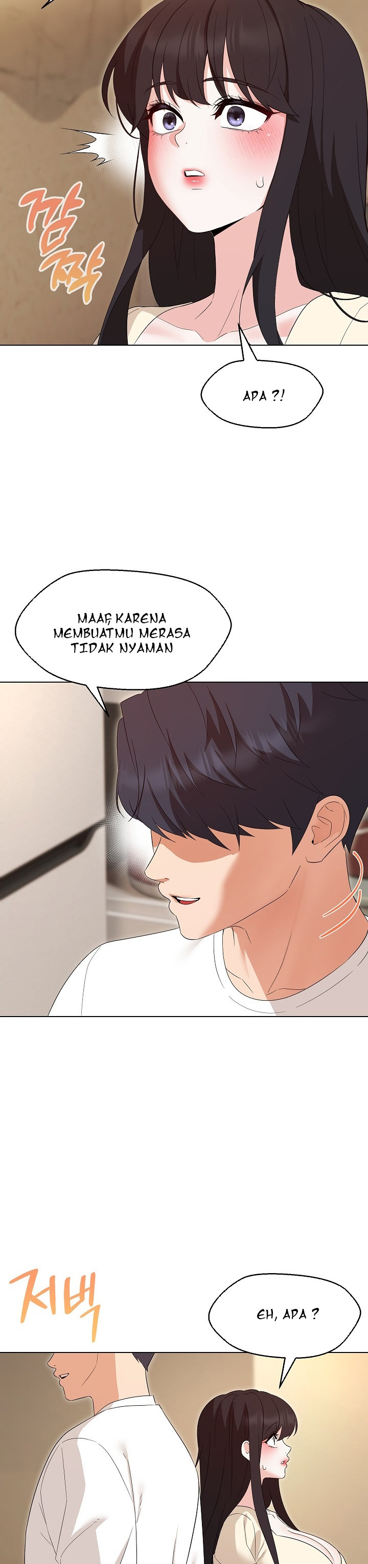 My Wife As a Teacher: Chapter chapter-38 - Page 7