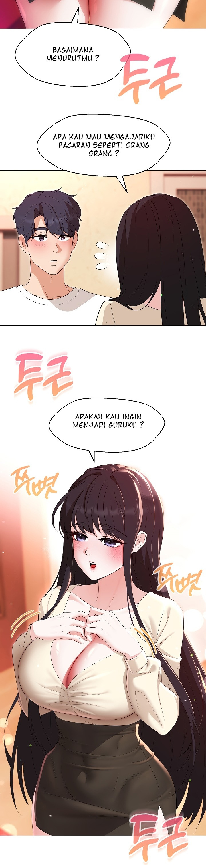 My Wife As a Teacher: Chapter chapter-38 - Page 11