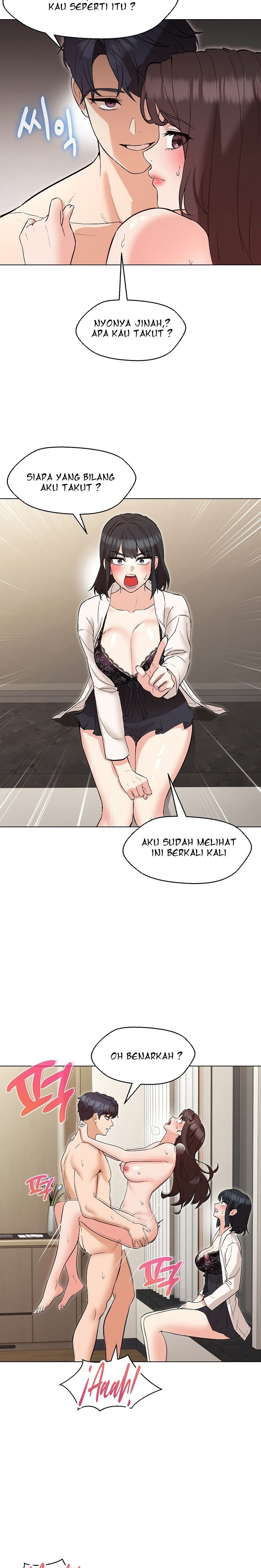 My Wife As a Teacher: Chapter chapter-4 - Page 6