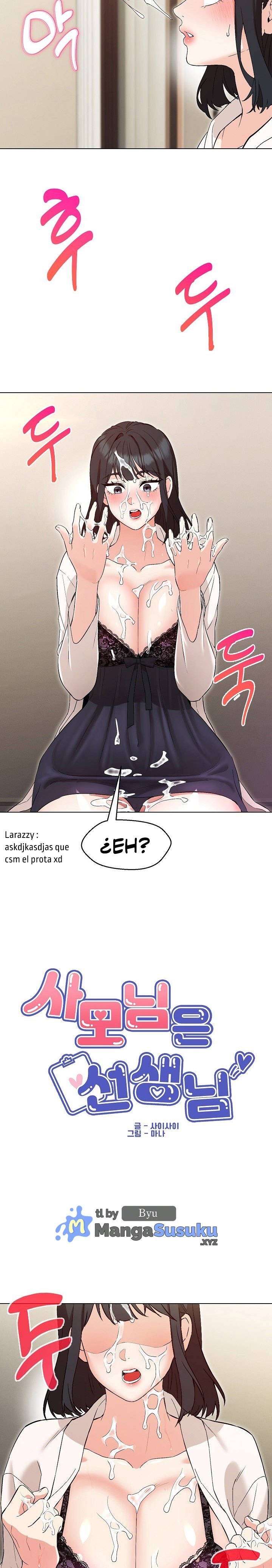 My Wife As a Teacher: Chapter chapter-4 - Page 9