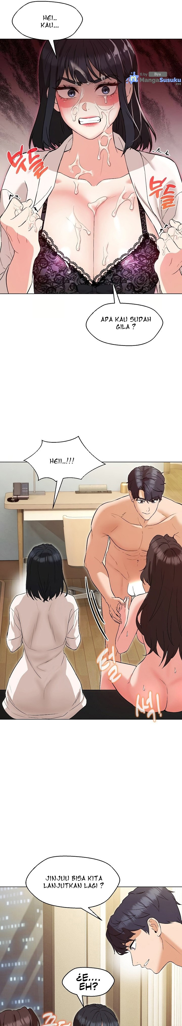 My Wife As a Teacher: Chapter chapter-4 - Page 11