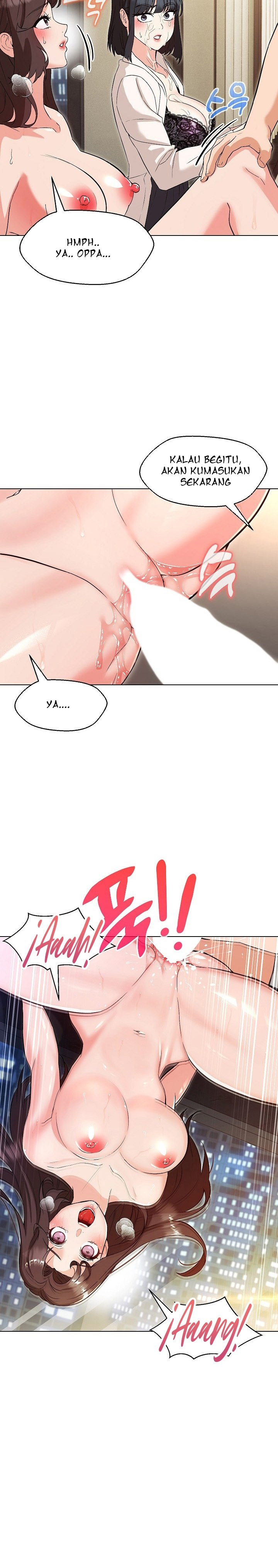 My Wife As a Teacher: Chapter chapter-4 - Page 12
