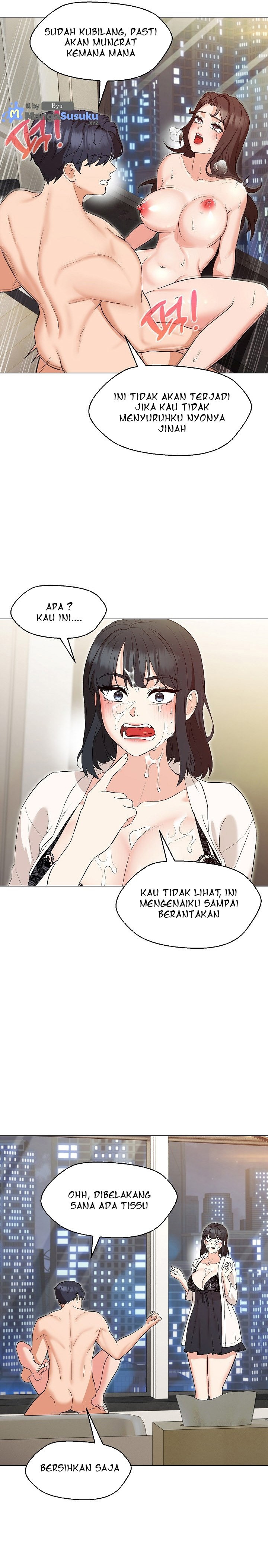 My Wife As a Teacher: Chapter chapter-4 - Page 14