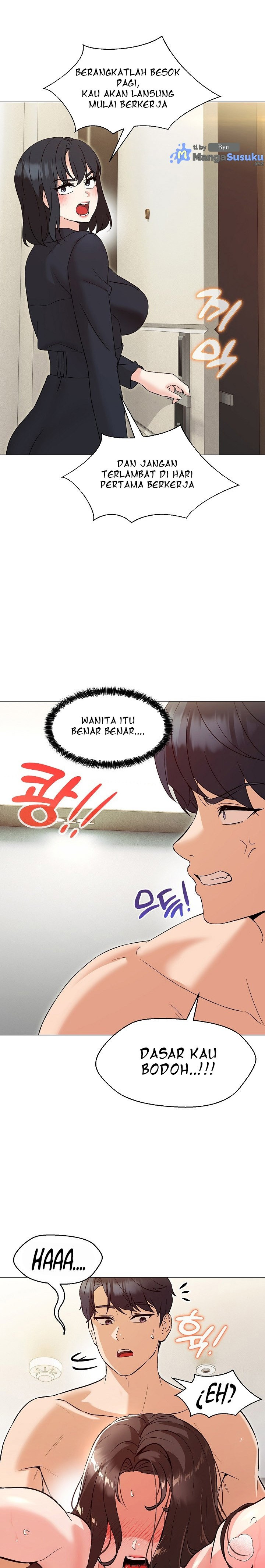 My Wife As a Teacher: Chapter chapter-4 - Page 23