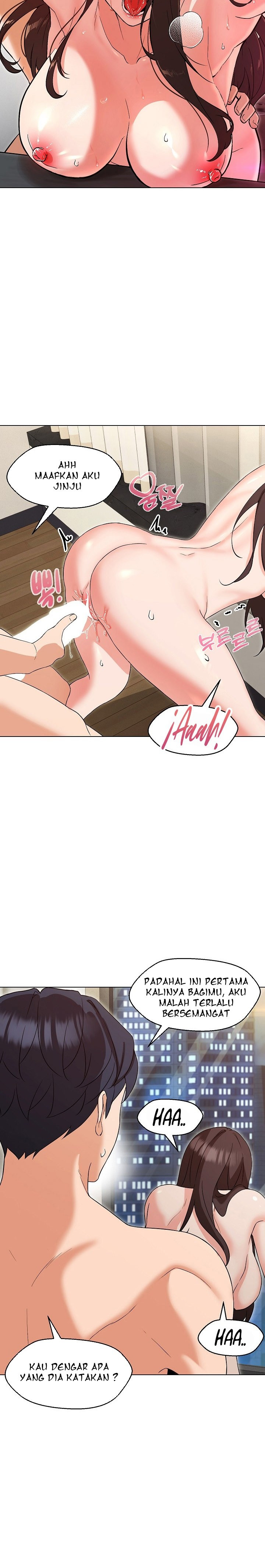 My Wife As a Teacher: Chapter chapter-4 - Page 24