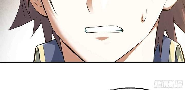 My Wife is a Demon Queen: Chapter chapter-302 - Page 4