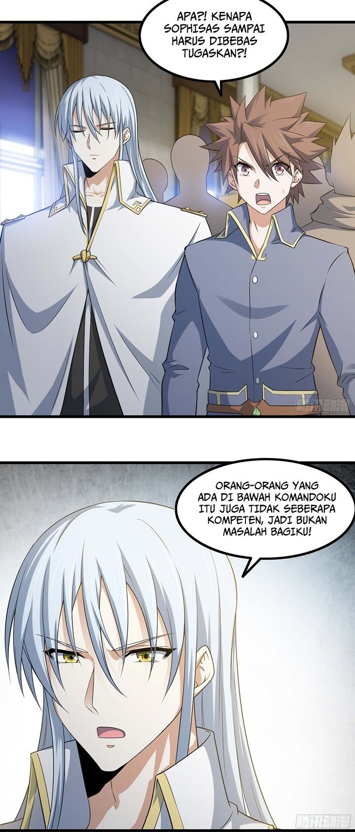 My Wife is a Demon Queen: Chapter chapter-323 - Page 3