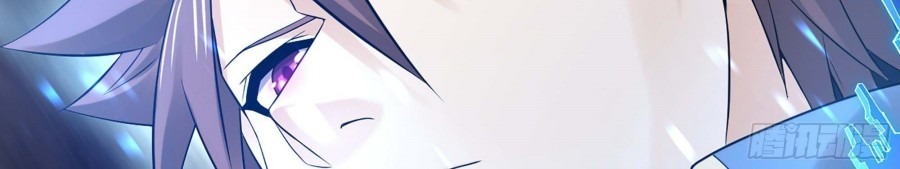 My Wife is a Demon Queen: Chapter chapter-325 - Page 3
