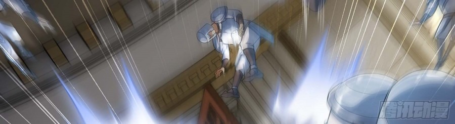 My Wife is a Demon Queen: Chapter chapter-325 - Page 9