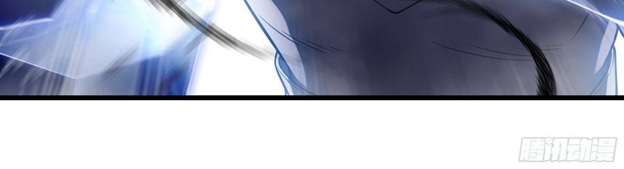 My Wife is a Demon Queen: Chapter chapter-325 - Page 21