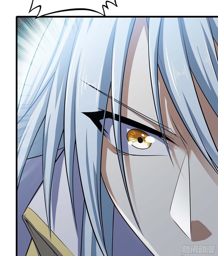 My Wife is a Demon Queen: Chapter chapter-328 - Page 63