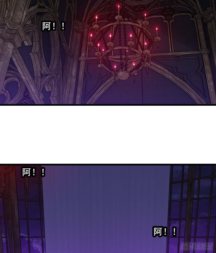 My Wife is a Demon Queen: Chapter chapter-335 - Page 36