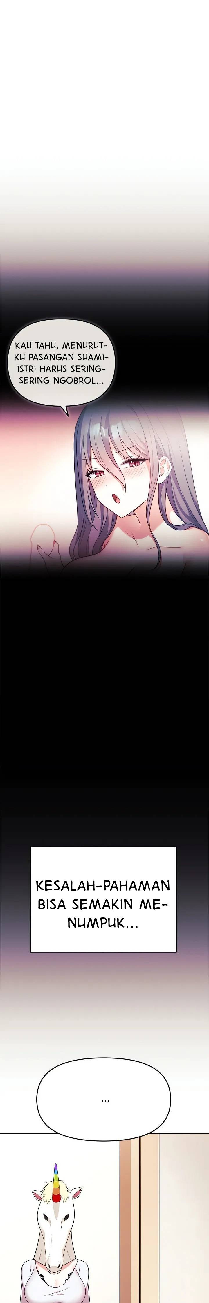 My Wife Is a VTuber: Chapter chapter-0 - Page 7