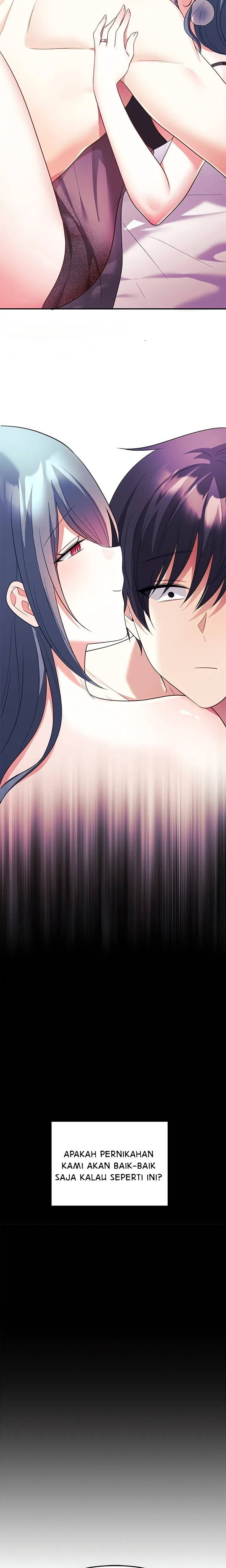My Wife Is a VTuber: Chapter chapter-0 - Page 13