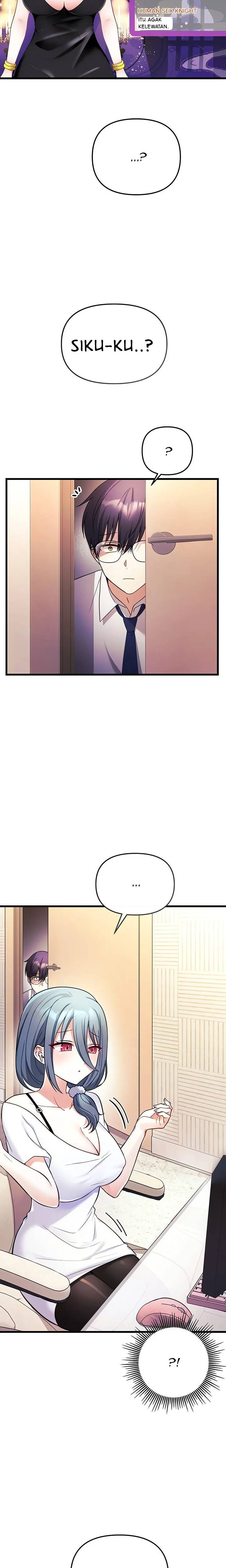 My Wife Is a VTuber: Chapter chapter-1 - Page 22