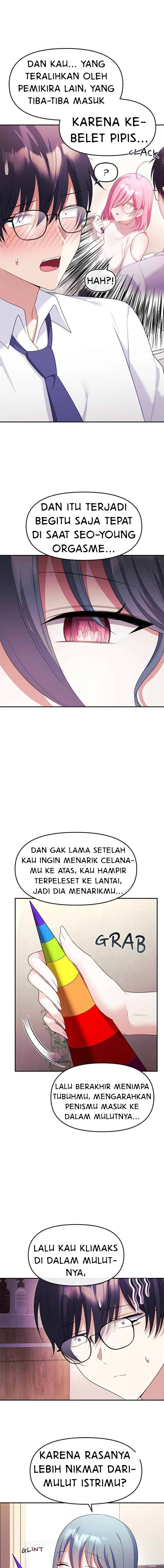 My Wife Is a VTuber: Chapter chapter-11 - Page 6