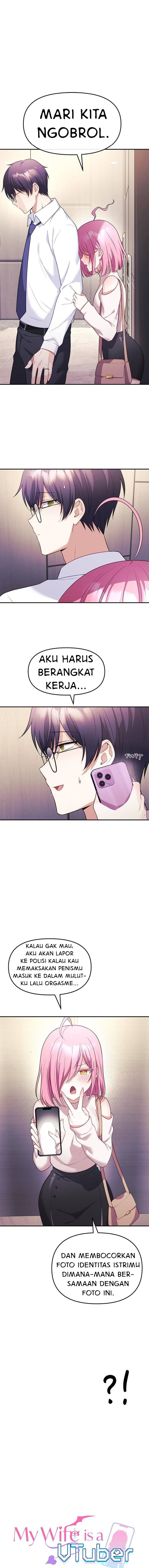 My Wife Is a VTuber: Chapter chapter-12 - Page 6