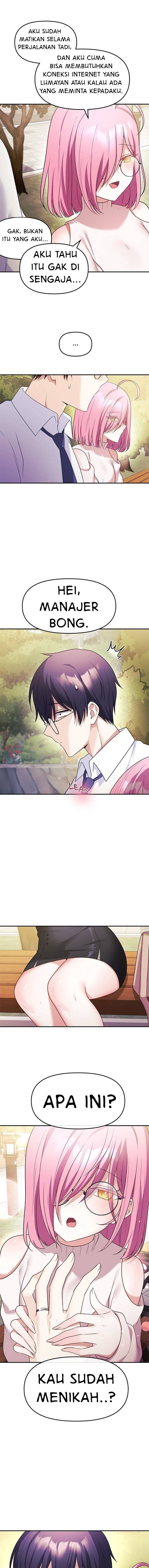 My Wife Is a VTuber: Chapter chapter-12 - Page 8