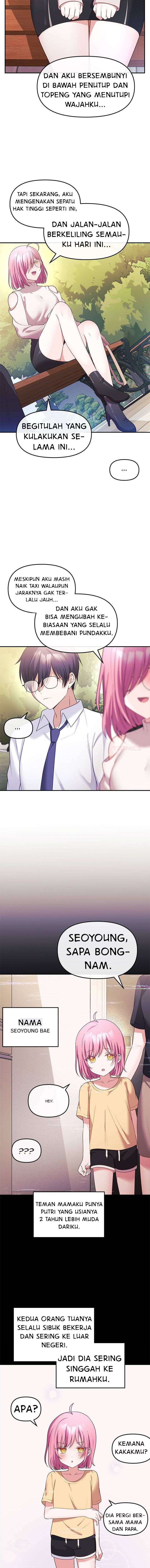 My Wife Is a VTuber: Chapter chapter-12 - Page 11