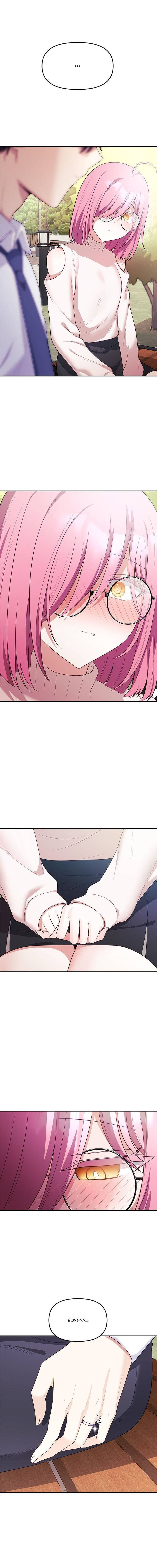 My Wife Is a VTuber: Chapter chapter-12 - Page 15