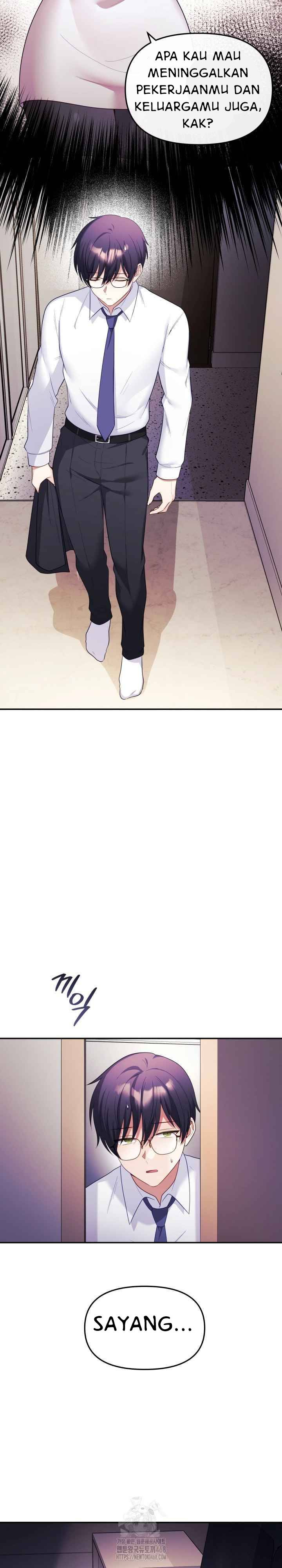 My Wife Is a VTuber: Chapter chapter-13 - Page 6