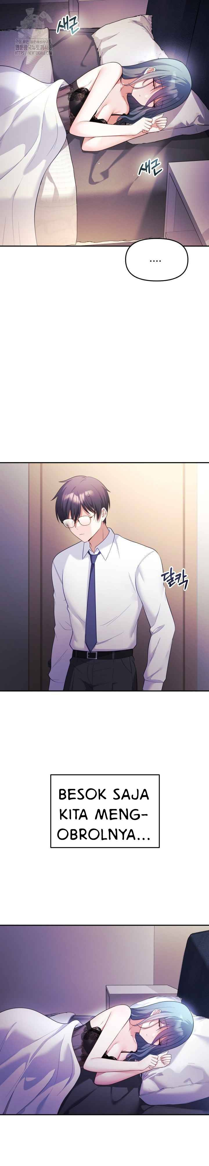 My Wife Is a VTuber: Chapter chapter-13 - Page 7