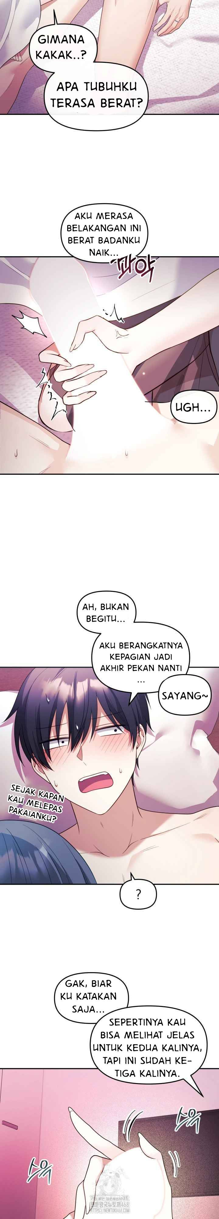 My Wife Is a VTuber: Chapter chapter-13 - Page 14