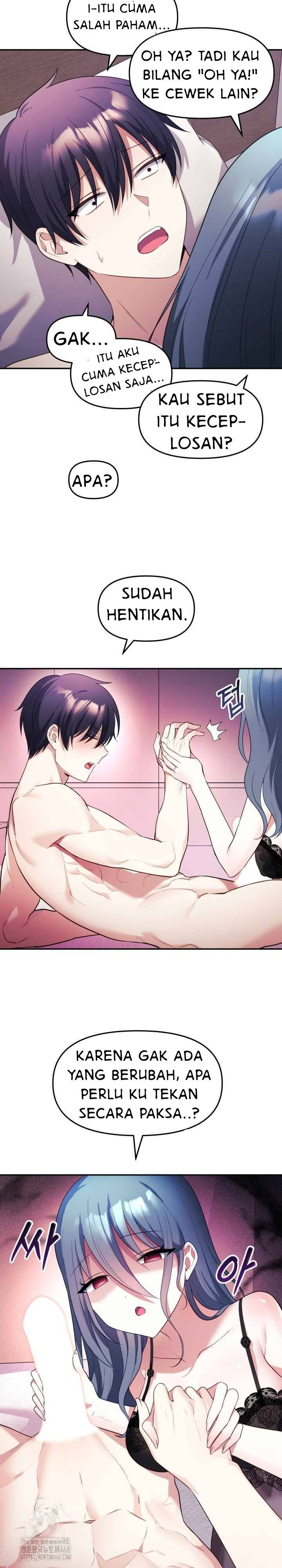 My Wife Is a VTuber: Chapter chapter-13 - Page 17