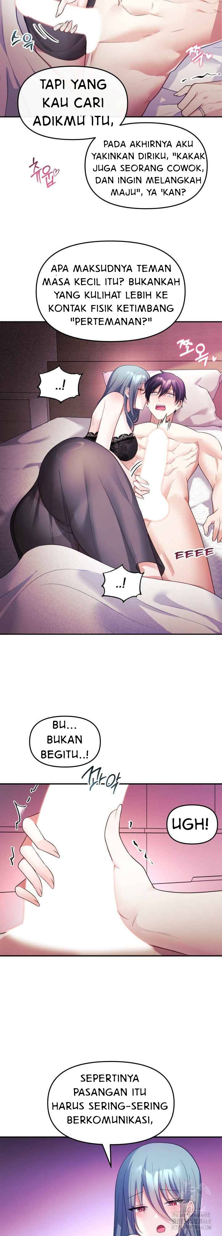 My Wife Is a VTuber: Chapter chapter-13 - Page 23
