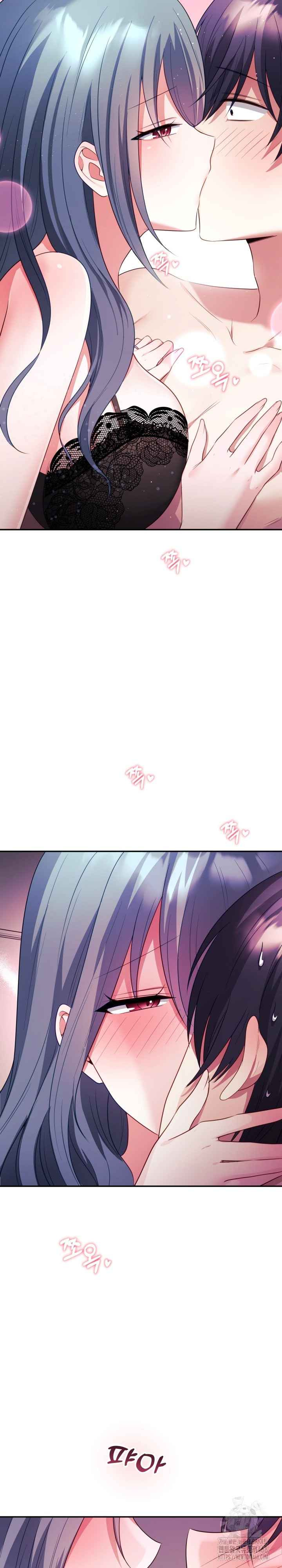 My Wife Is a VTuber: Chapter chapter-13 - Page 27