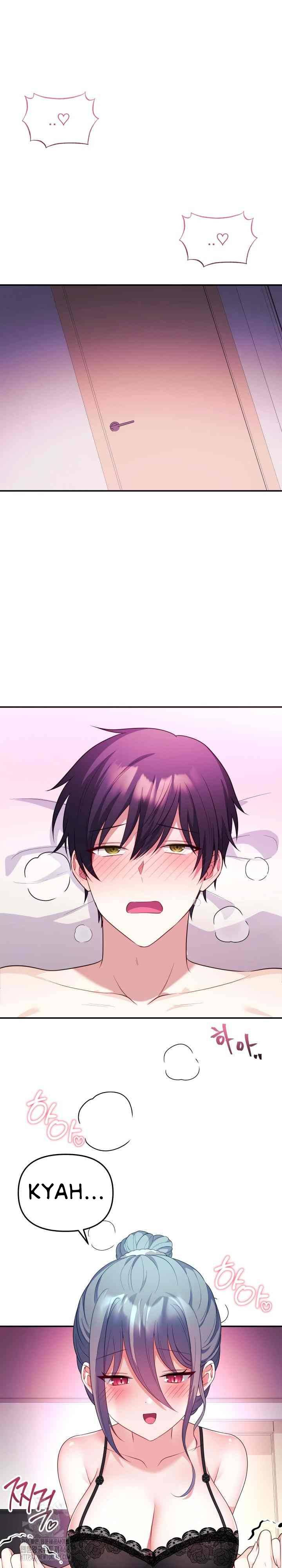 My Wife Is a VTuber: Chapter chapter-14 - Page 2