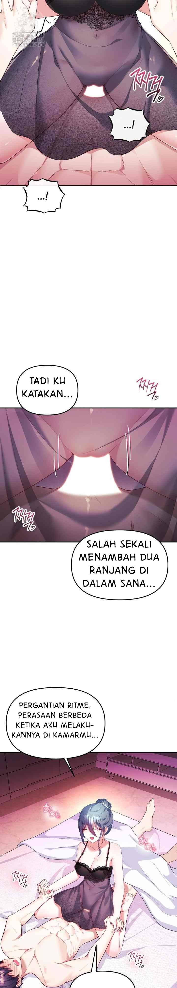 My Wife Is a VTuber: Chapter chapter-14 - Page 3