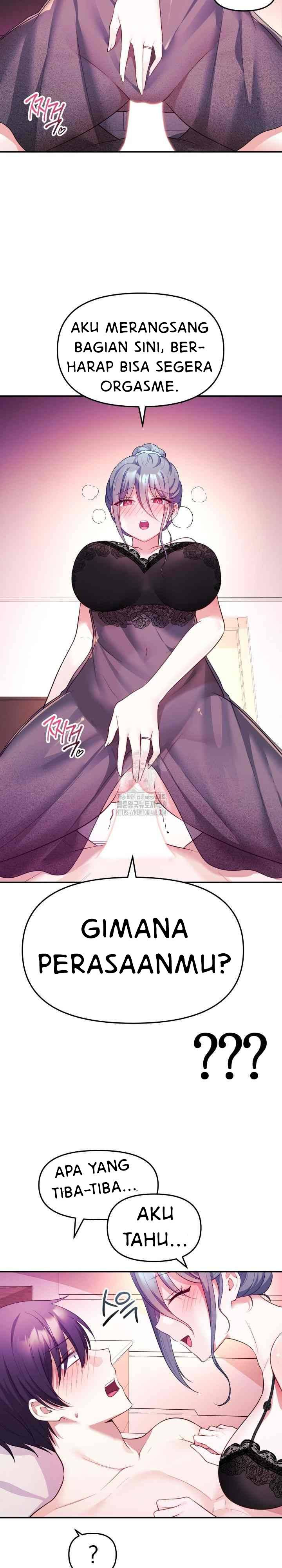 My Wife Is a VTuber: Chapter chapter-14 - Page 6