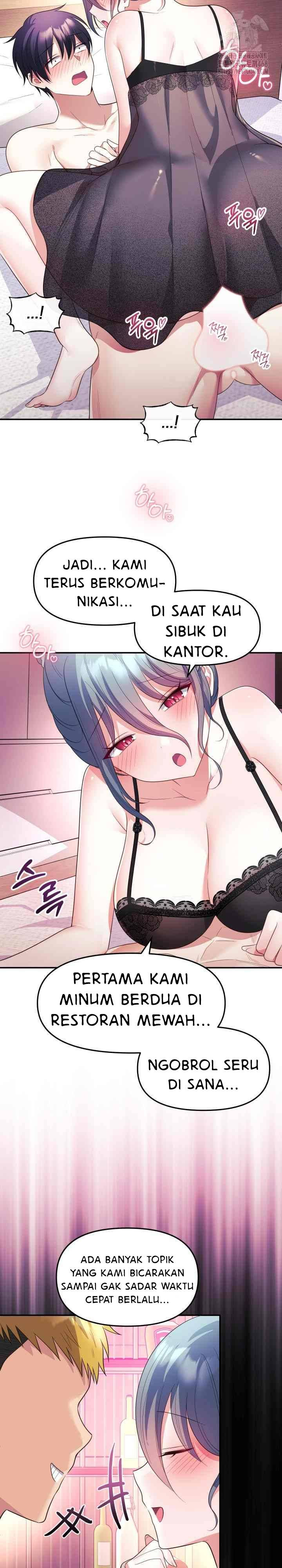 My Wife Is a VTuber: Chapter chapter-14 - Page 11