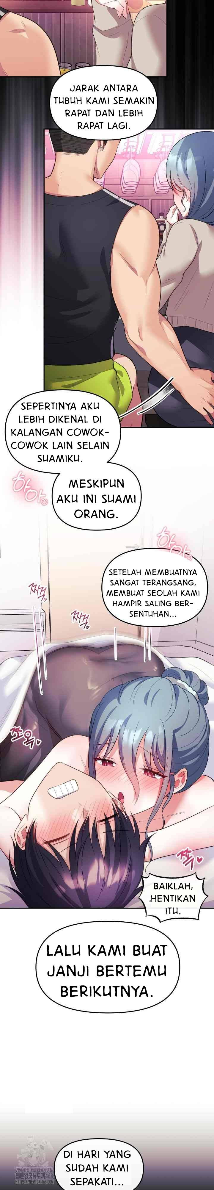 My Wife Is a VTuber: Chapter chapter-14 - Page 12