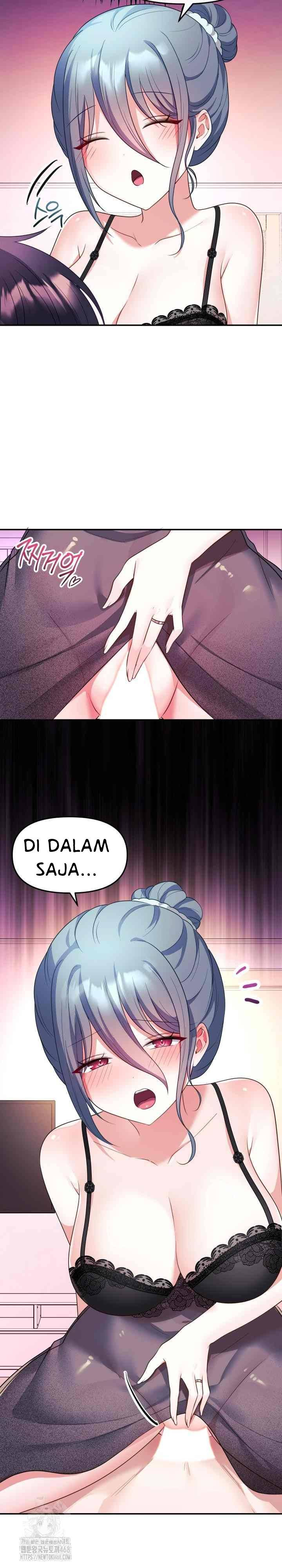 My Wife Is a VTuber: Chapter chapter-14 - Page 16