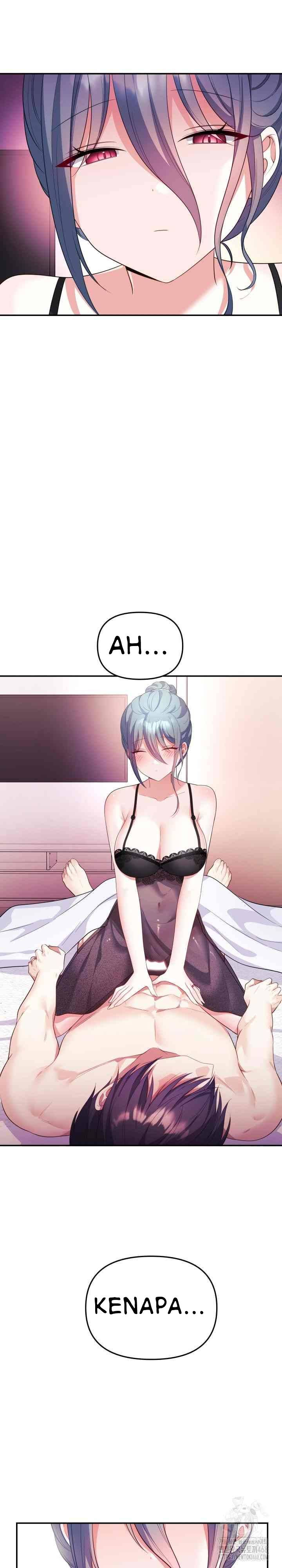 My Wife Is a VTuber: Chapter chapter-14 - Page 17