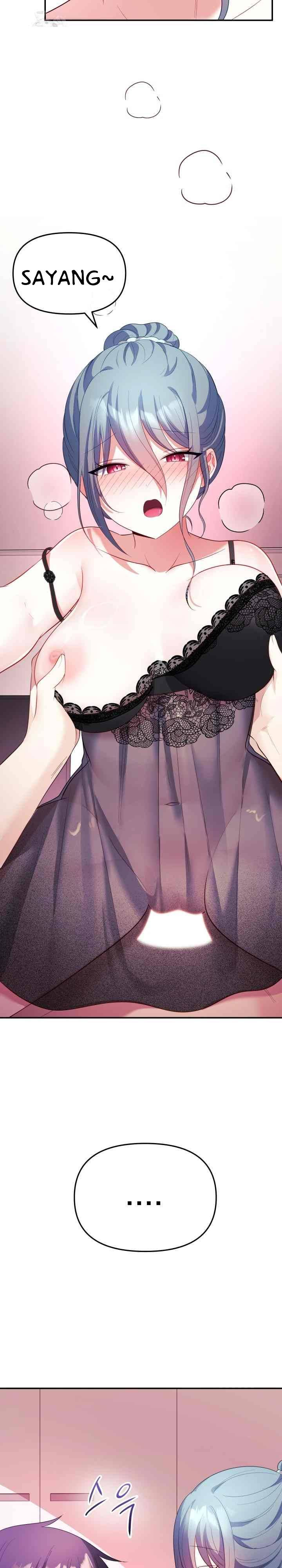 My Wife Is a VTuber: Chapter chapter-14 - Page 31