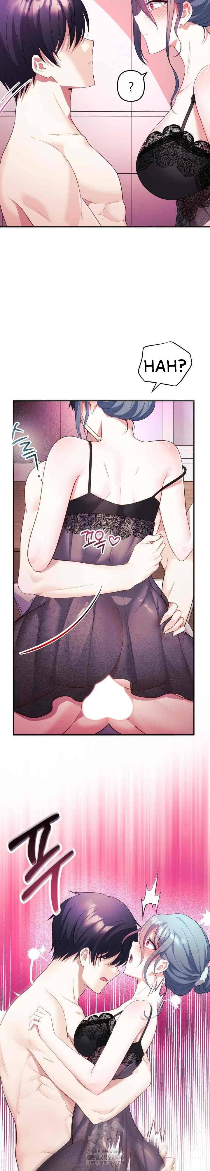 My Wife Is a VTuber: Chapter chapter-14 - Page 32