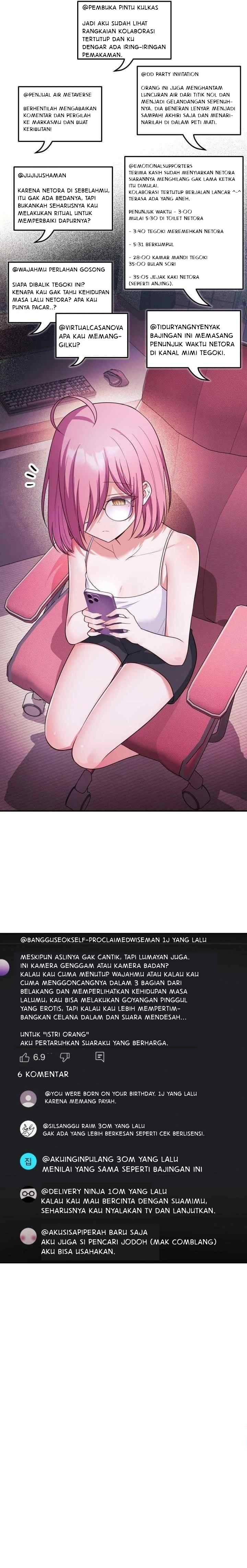 My Wife Is a VTuber: Chapter chapter-15 - Page 3