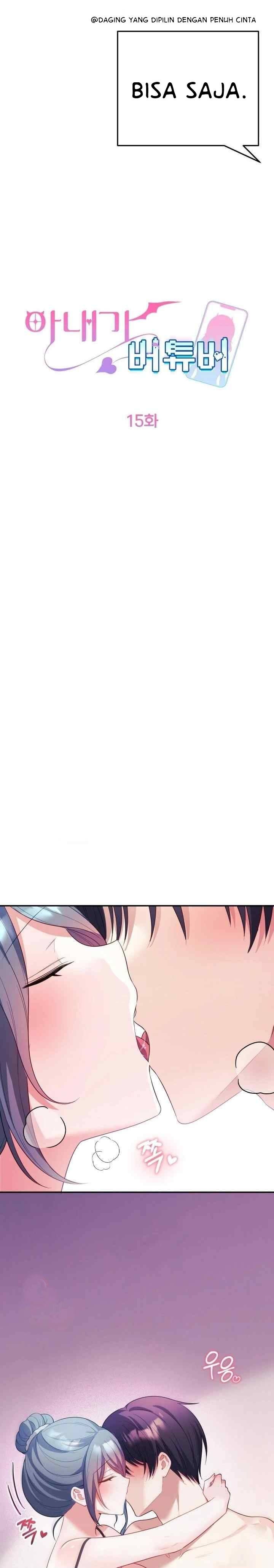 My Wife Is a VTuber: Chapter chapter-15 - Page 6